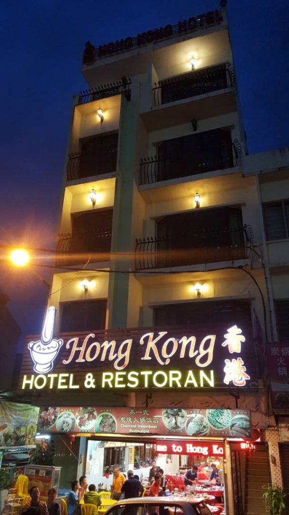 香港酒店餐厅 1 576x1024 1 